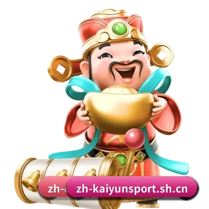 开云体育 APP